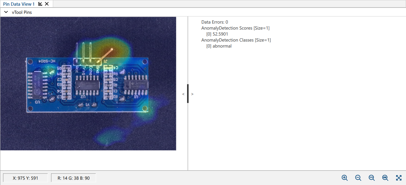 Anomaly Detection InferenceImage 핀이 선택된 상태에서