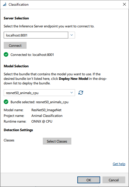 분류 vTool 설정