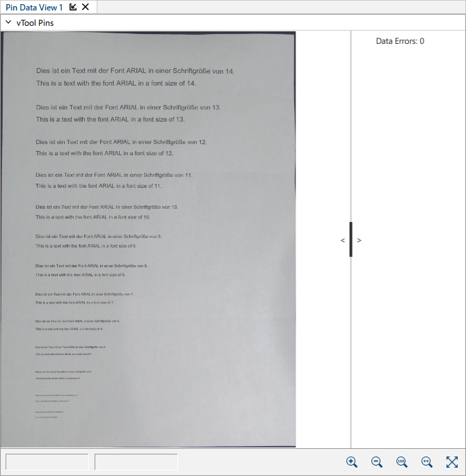 Document Cropper 회전 후 출력 이미지