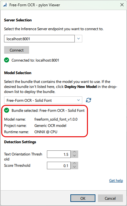 Free-Form OCR vTool 설정