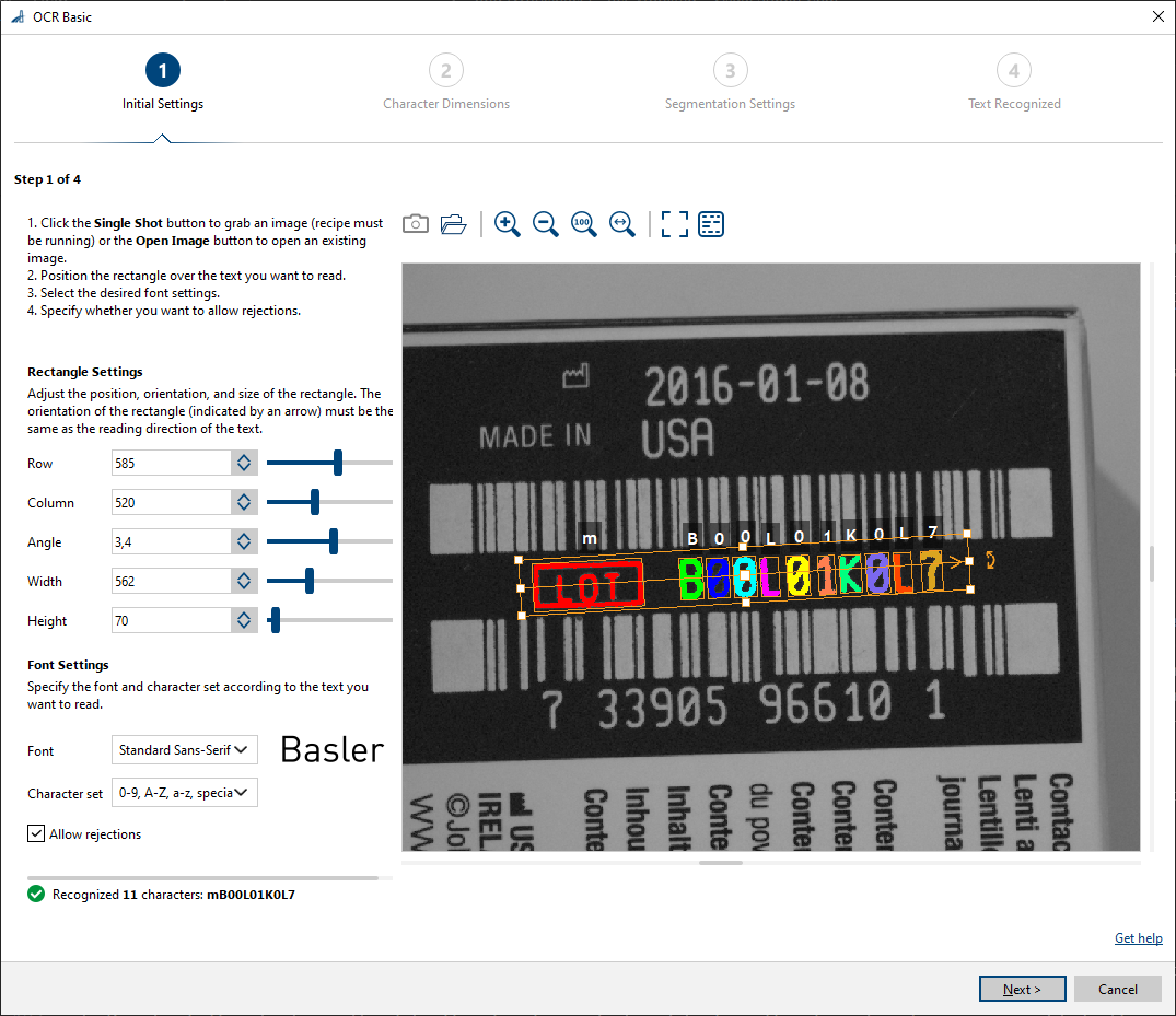 OCR vTool 설정 - 1단계