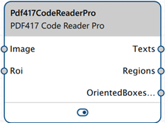 PDF417 Code Reader vTool
