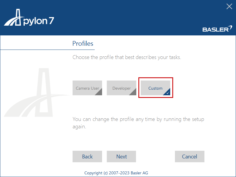 pylon Software Suite 설치: 프로필