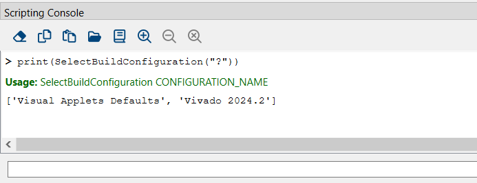 SelectBuildConfiguration 명령 SelectBuildConfiguration 명령