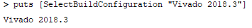 SelectBuildConfiguration 출력 명령어